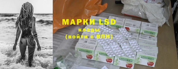 MDMA Вязьма